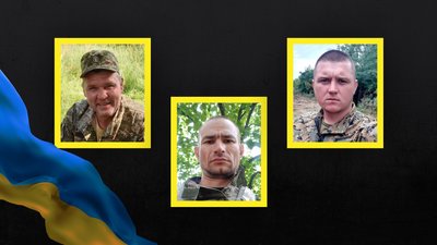 У Кропивницькому попрощалися з трьома військовими, загиблими у боях на Херсонщині