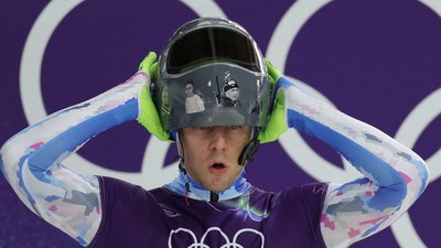 Владислав Гераскевич у забороненому МОК "шоломі пам'яті"