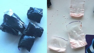 У Рівному викрили чоловіка, який торгував наркотиками у соцмережі — поліція У Рівному викрили чоловіка, який торгував наркотиками у соцмережі — поліція
