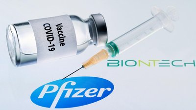 На Чернігівщину надійде 1170 доз вакцин від COVID-19 виробництва «Pfizer»