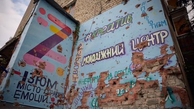 Напрямок — Ізюм: хроніка окупації та боїв за місто Напрямок — Ізюм: хроніка окупації та боїв за місто