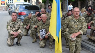 Прощання з Сергієм Романовим Прощання з Сергієм Романовим