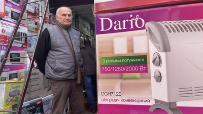 Одесити скуповують обігрівачі: які користуються попитом та скільки коштують Одесити скуповують обігрівачі: які користуються попитом та скільки коштують