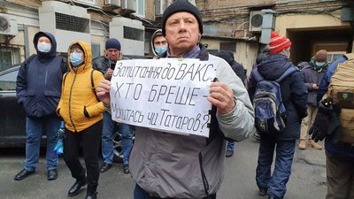 Акція від ВАСК Акція від ВАСК
