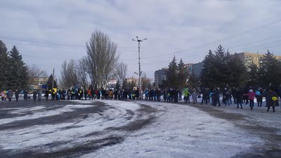 Як Донеччина та Луганщина відзначили День Соборності