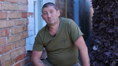 Збив дрон підсакою