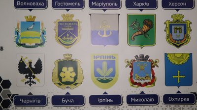 В Охтирці на Сумщині працювала мобільна експозиція, присвячена ЗСУ В Охтирці на Сумщині працювала мобільна експозиція, присвячена ЗСУ