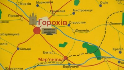 Громада проти: сміттєвий полігон на Волині будують за кілометр від села Громада проти: сміттєвий полігон на Волині будують за кілометр від села