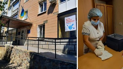 У Кропивницькому відкрили другий центр масової вакцинації від коронавірусу