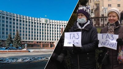Чому дорожчає газопостачання? Пояснює івано-франківський науковець