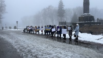 Пікет за демобілізацію Пікет за демобілізацію