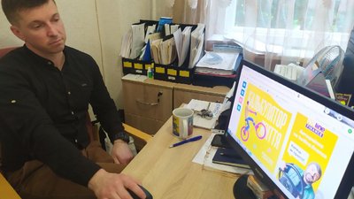 Тест на тривалість життя