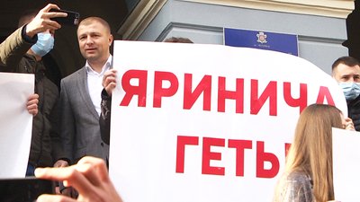 "Не перетворюйте раду на цирк". Текстовий стрім з сесії Чернівецької міської ради