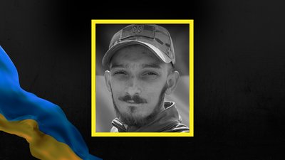 Олег Максимів, загинув, командир, Стримба, Франківщина