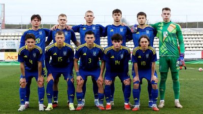 Збірна України U19