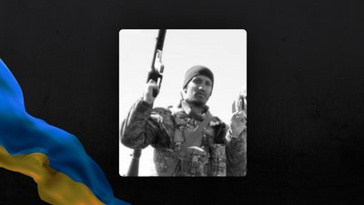 Житомир, поховання, прощання, Юрій Костенко, 9 вересня 2026 року