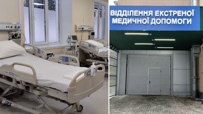 Житомир, відділення екстреної медичної допомоги, обласна лікарня
