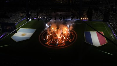 Церемонія закриття чемпіонату світу-2022 з футболу: як це було Церемонія закриття чемпіонату світу-2022 з футболу: як це було
