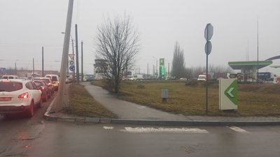 Рівненщина 24 Рівненщина 24