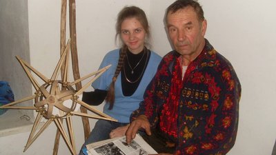 Майстриня з Черкас колекціонує різдвяні зірки та збирається про них видати книгу Майстриня з Черкас колекціонує різдвяні зірки та збирається про них видати книгу