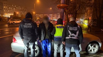 Поліція