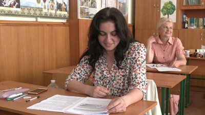 ЗНО перевірка ЗНО перевірка