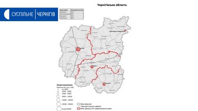 На засіданні комітету ВРУ вирішили провести додаткові консультації з укрупнення районів Чернігівщини