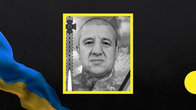 На Закарпатті попрощаються із померлим захисником Валерієм Кучерявим