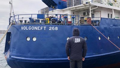 Теруправління ДБР у Миколаєві конфіскувало майно Росії та Білорусі на понад 4 млрд грн