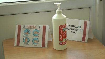 В Угорниках перевірили, чи готові спеціальні освітні заклади до навчального року В Угорниках перевірили, чи готові спеціальні освітні заклади до навчального року
