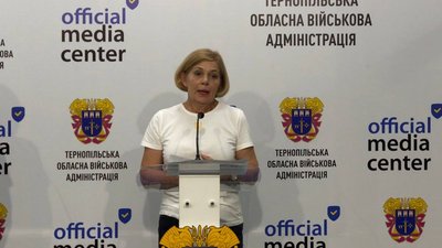 Ольга Ярмоленко, директорка Тернопільського обласного департаменту охорони здоров’я Ольга Ярмоленко, директорка Тернопільського обласного департаменту охорони здоров’я