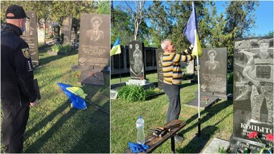 В Олександрії на військовому кладовищі відновили прапори, древка яких зламали невідомі