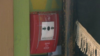 У чотирьох церквах Львівщини встановили протипожежні системи У чотирьох церквах Львівщини встановили протипожежні системи