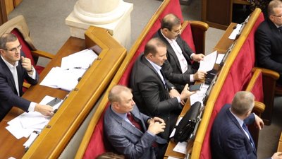 Депутати ОПЗЖ стали головними кнопкодавами Ради — Чесно
