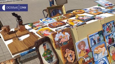 День міста у Сумах: як це було