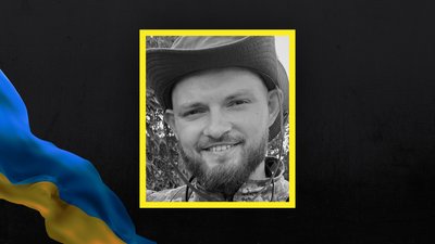 Волинь загиблі Волинь загиблі