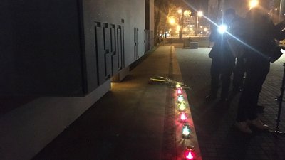 У Харкові вшанували пам'ять загиблих на сході у лютому