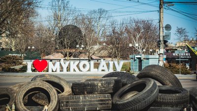 Війська РФ обстрілювали нас вночі — начальник ОВА про ситуацію на Миколаївщині