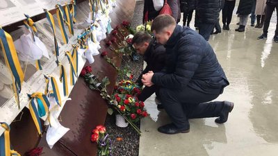 "Жива пам'ять": у Львові вшанували Героїв Небесної Сотні "Жива пам'ять": у Львові вшанували Героїв Небесної Сотні