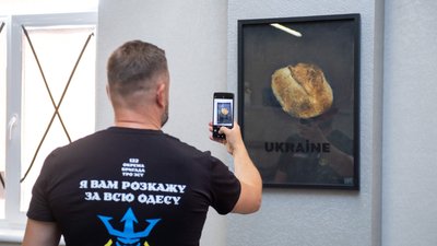 Стас Жалобнюк виставка