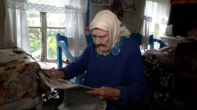 За читанням газет За читанням газет