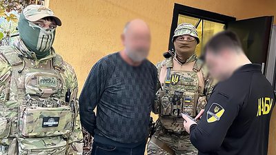 Суддю Кропивницького апеляційного суду підозрюють у хабарництві