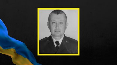 Втрати Харківщини у березні. Згадуємо загиблих захисників поіменно Втрати Харківщини у березні. Згадуємо загиблих захисників поіменно