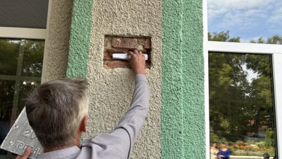капсула часу, білозірка. тернопільщина, школа