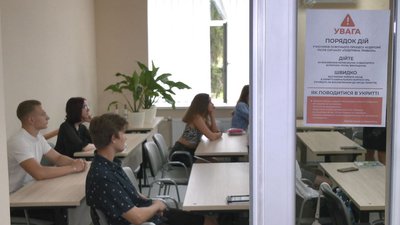 студенти студенти
