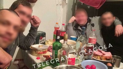 Бенкет у СІЗО на Закарпатті: начальника відсторонили Бенкет у СІЗО на Закарпатті: начальника відсторонили