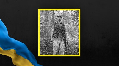 Богдан Лука Богдан Лука