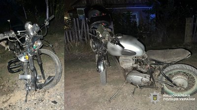 ДТП, аварія, поліція