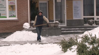 травматологія че травматологія че