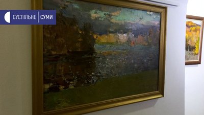 “Путивльська осінь”. У Сумах відкрили виставку майстрів живопису “Путивльська осінь”. У Сумах відкрили виставку майстрів живопису